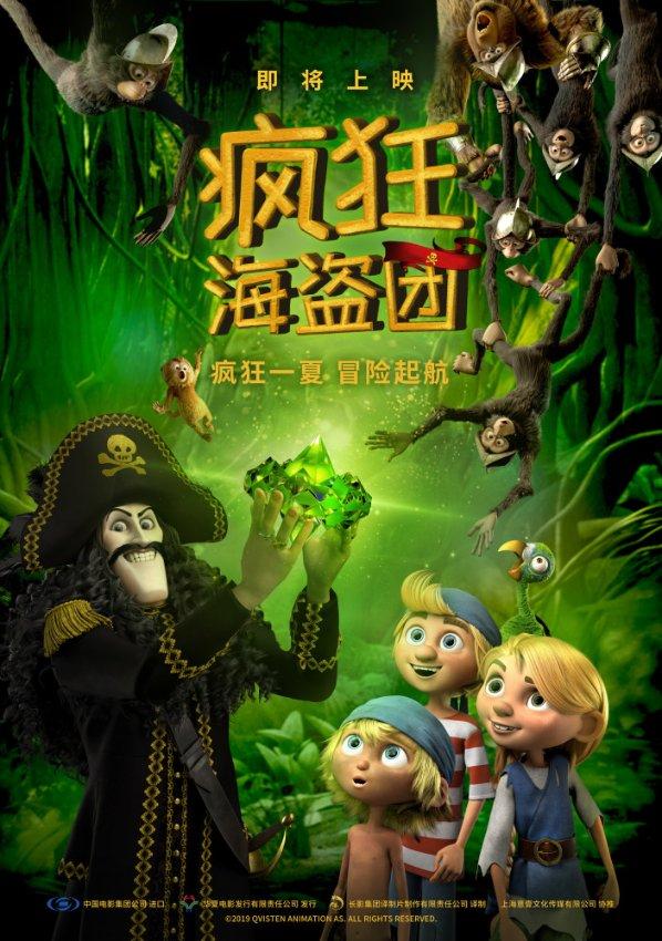 探秘穿衣服的时尚感和舒适度,哪个更重要?,解决你的疑问